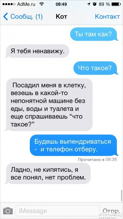 ���� 21: ���� �� ���� ������ ���