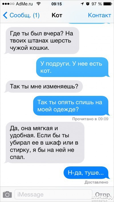 ���� 23: ���� �� ���� ������ ���