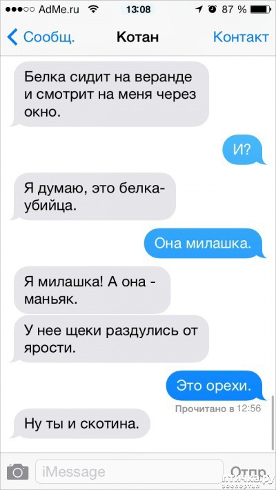 ���� 26: ���� �� ���� ������ ���