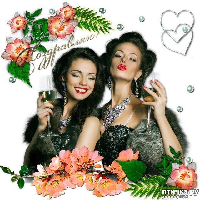 ���� 2: ���� ��������!!!