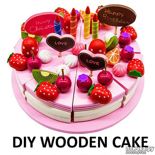 ���� 4: ���� ��������!!!