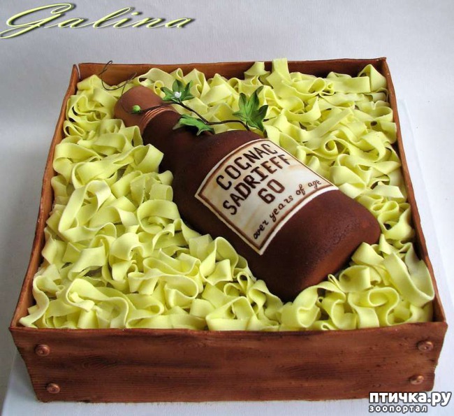 ���� 8: ���� ���������!