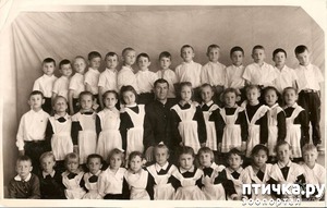 ����: ��� ������.