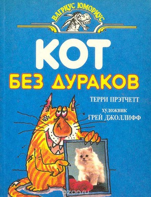 ����: ����� �������� ��� ��� �������