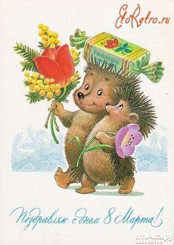 ���� 4: �������, � �������� ����������!