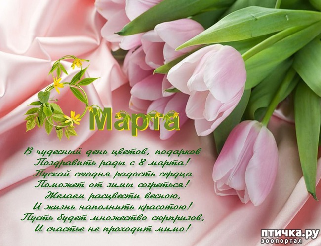 ���� 1: �������, � �������� ����������!