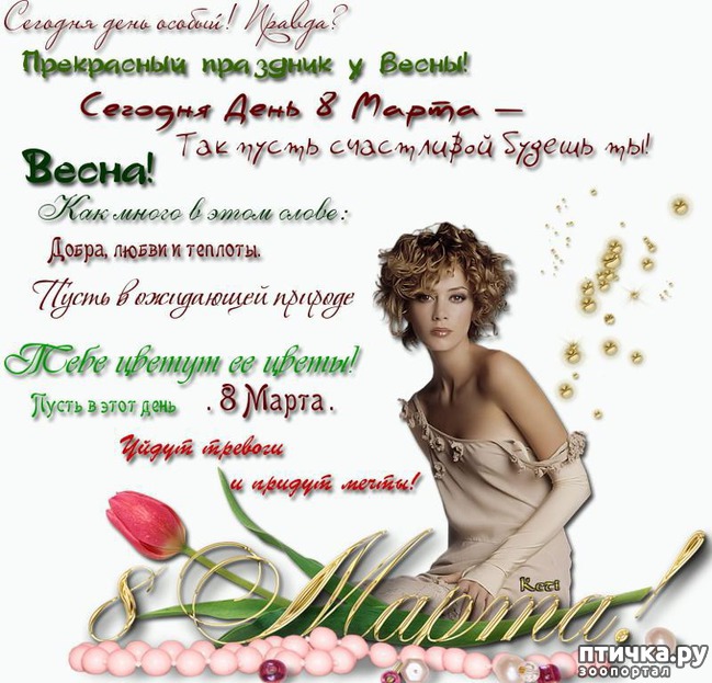 ���� 2: � ����������, ������� �������!!!