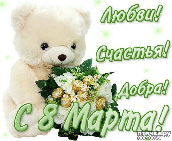 ���� 4: � ����������, ������� �������!!!