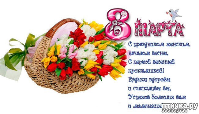 ���� 14: � ����������, ������� �������!!!