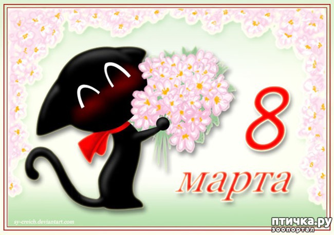 ���� 18: � ����������, ������� �������!!!