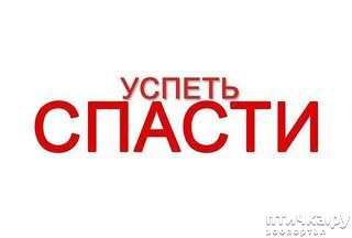 ���� 1: ������ ������. (�������� ������� �� ���������� ������)