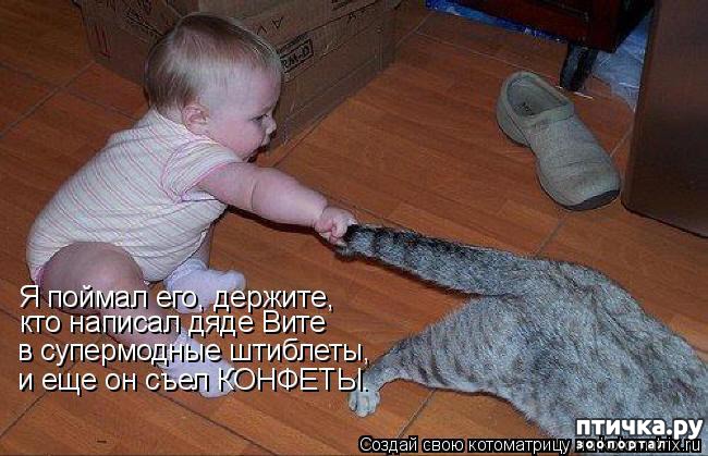 ���� 2: �����������: ����� � �����-2.