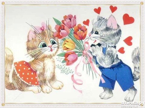 ���� 8: �����������: � ����������� ���� ��� ���������� �����.