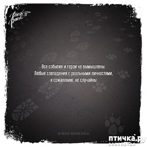 ����: � ������� ����� �������