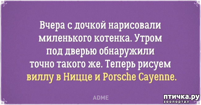 ���� 11: �������� �������� � �������� ����� � �����)))