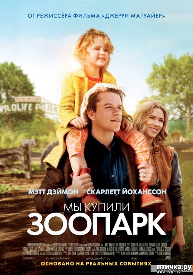 ���� 10: ������������ ������ � ����������� � ��������, ������� ����� ����������.