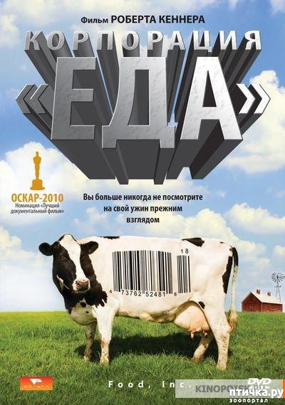 ���� 3: ������������ ������ � ����������� � ��������, ������� ����� ����������.