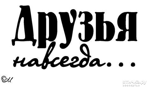 ���� 1: ������ �� ���������