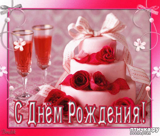 ���� 4: � ���� ��������!