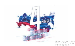 ����: � �ͨ� ��������� ��������!