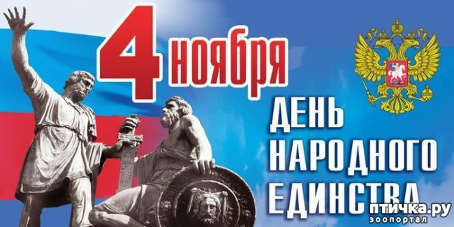 ���� 2: � �ͨ� ��������� ��������!