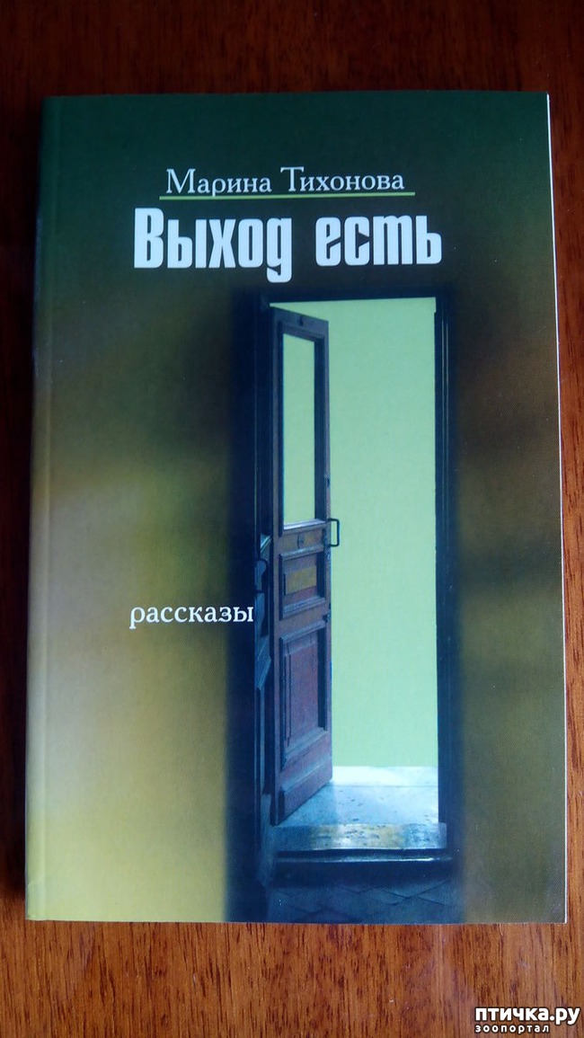 ���� 2: ���� ����������� ���� �����