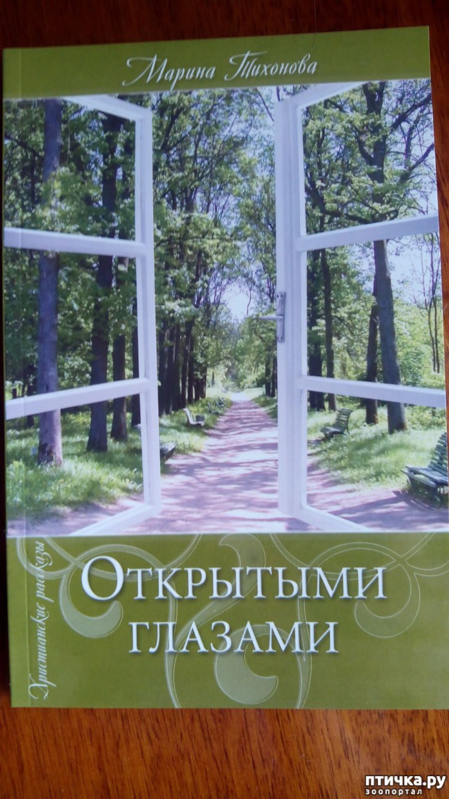 ���� 4: ���� ����������� ���� �����