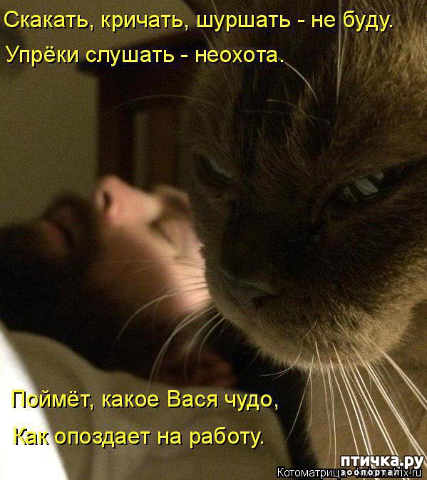 ���� 10: �����������: ������-������, ������� �� ������...