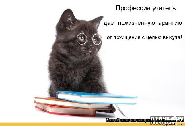 ���� 2: �����������: � ���� �������!!!