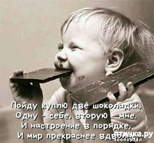 ����: �������� ��� ����������!