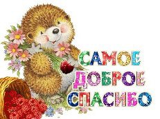 ���� 1: ������� ������� �������������!