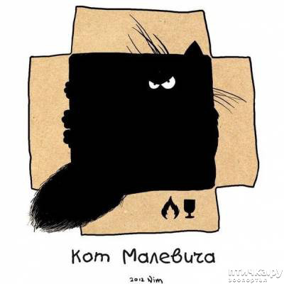 ���� 22: � ������ ������ ����-����-����!