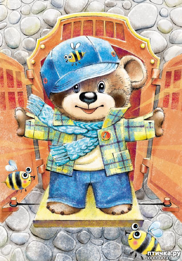 ���� 30: ��� ������� � ������ ����� ���� ���������