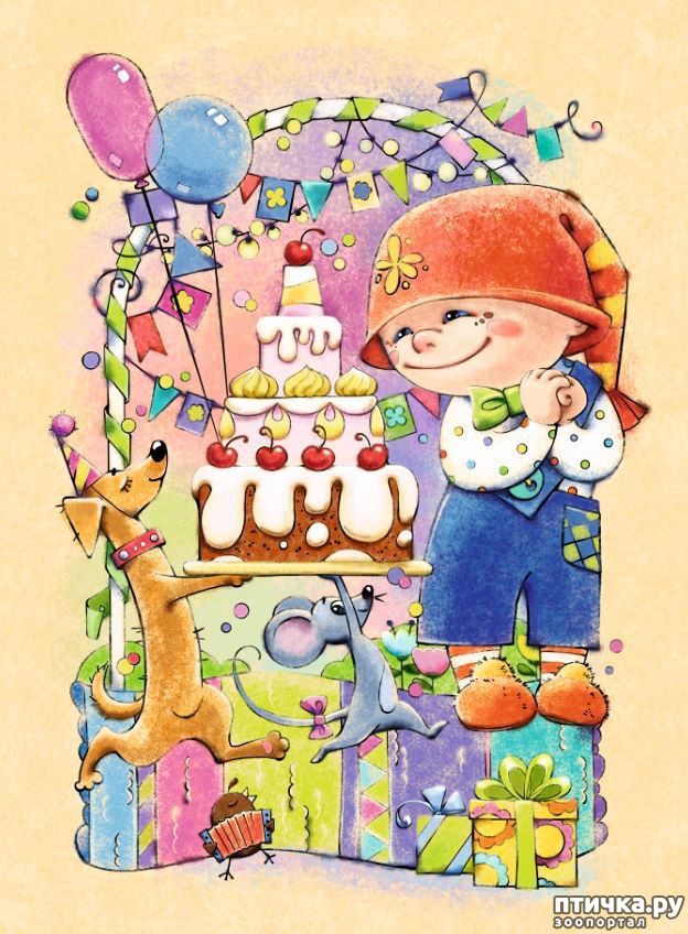 ���� 29: ��� ������� � ������ ����� ���� ���������