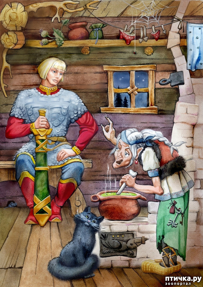 ���� 31: ��� ������� � ������ ����� ���� ���������