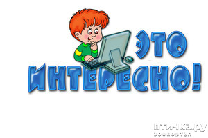 ����: ���������� �����