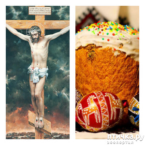 ����: �����