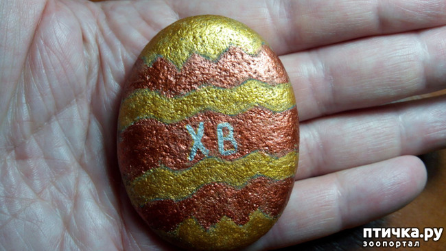 ���� 4: ������� �� �����