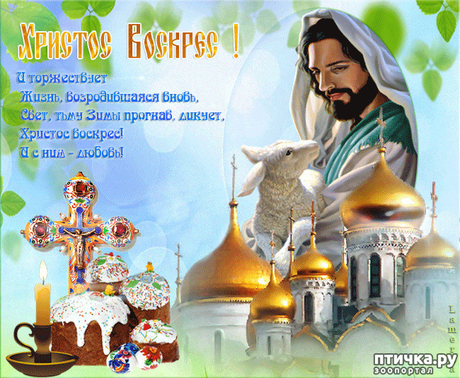 ���� 9: ������� �� �����