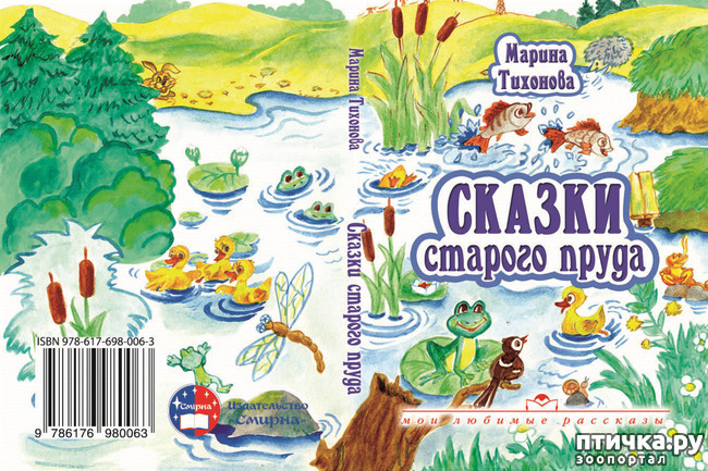 ���� 1: ������ ��������