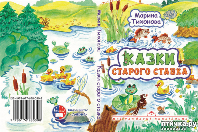 ���� 2: ������ ��������