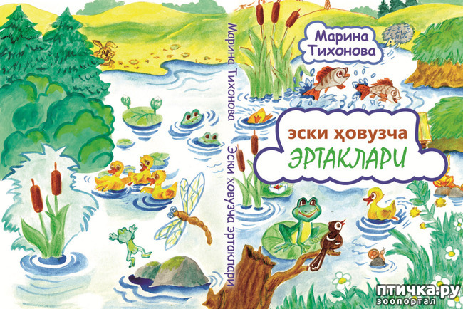 ���� 3: ������ ��������