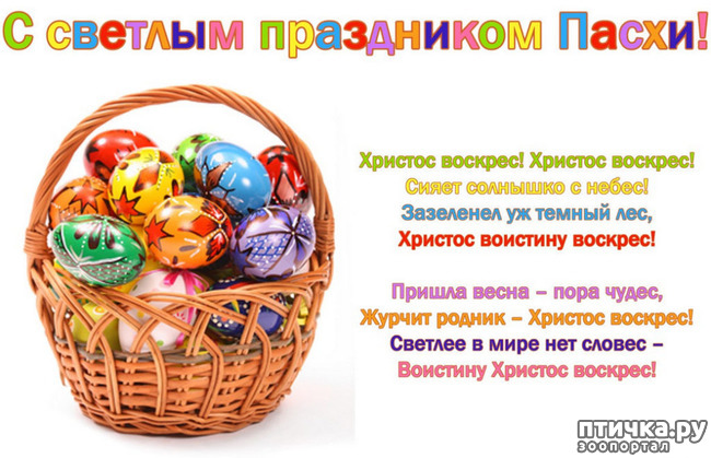 ���� 2: �� ������� ���������� �����!