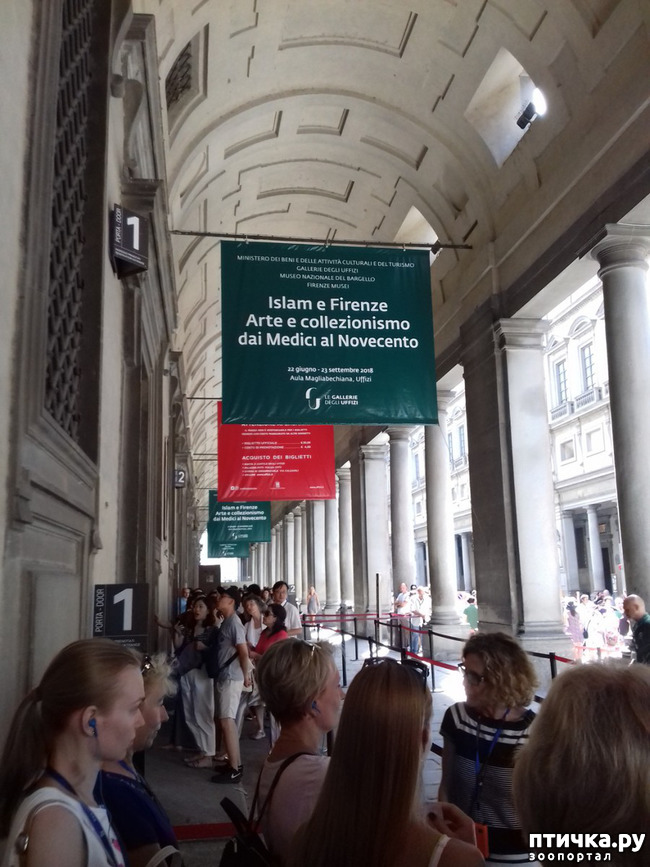 ���� 16: �������� �� ���������