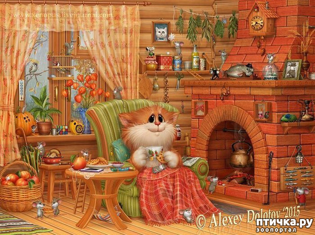 ���� 9: �������� ������� �������. ��� �������� ����� ���