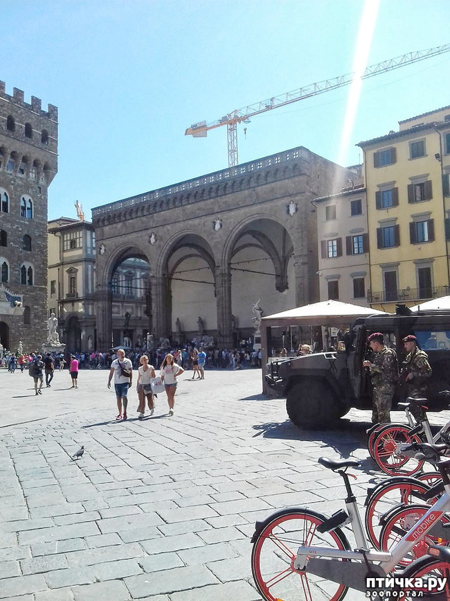 ���� 2: ����. ������� �������.