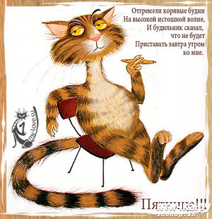 ����: ��������� ���������� (���� � ������� �� ���������):