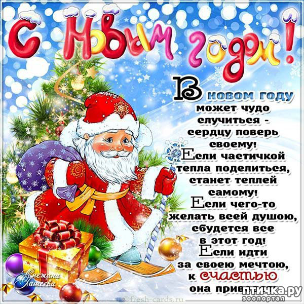 ���� 1: ������� ������� ������!!!