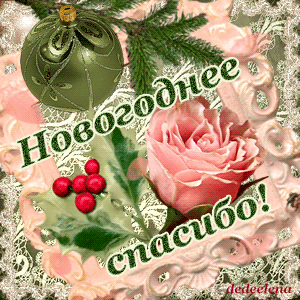 ���� 13: �������