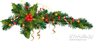 фотография: Пусть эта замечательная традиция имеет своё продолжение! фото: Пусть эта замечательная традиция имеет своё продолжение!